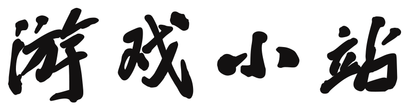 疲于奔命网
